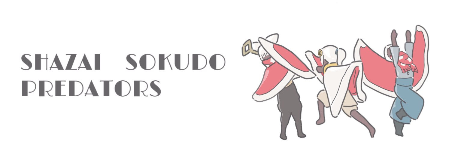 header image