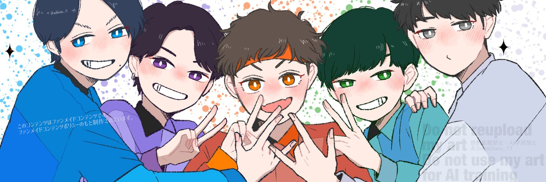 header image