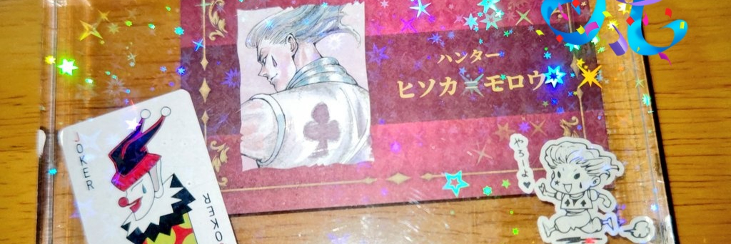 header image