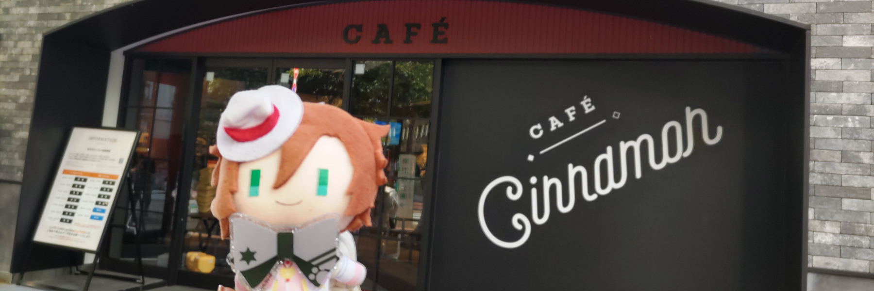 header image