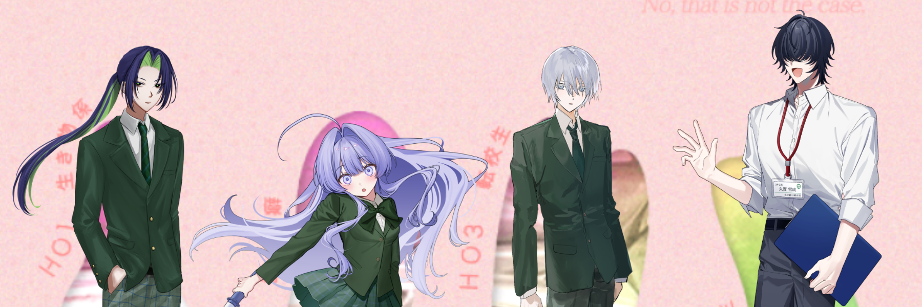 header image