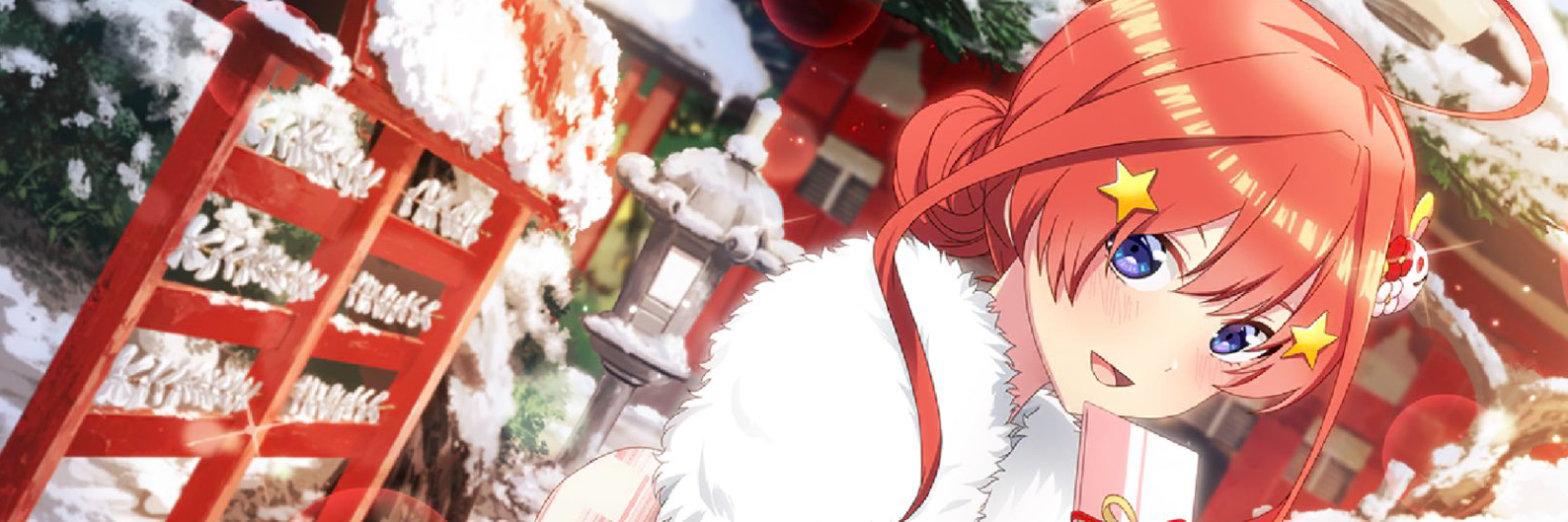 header image