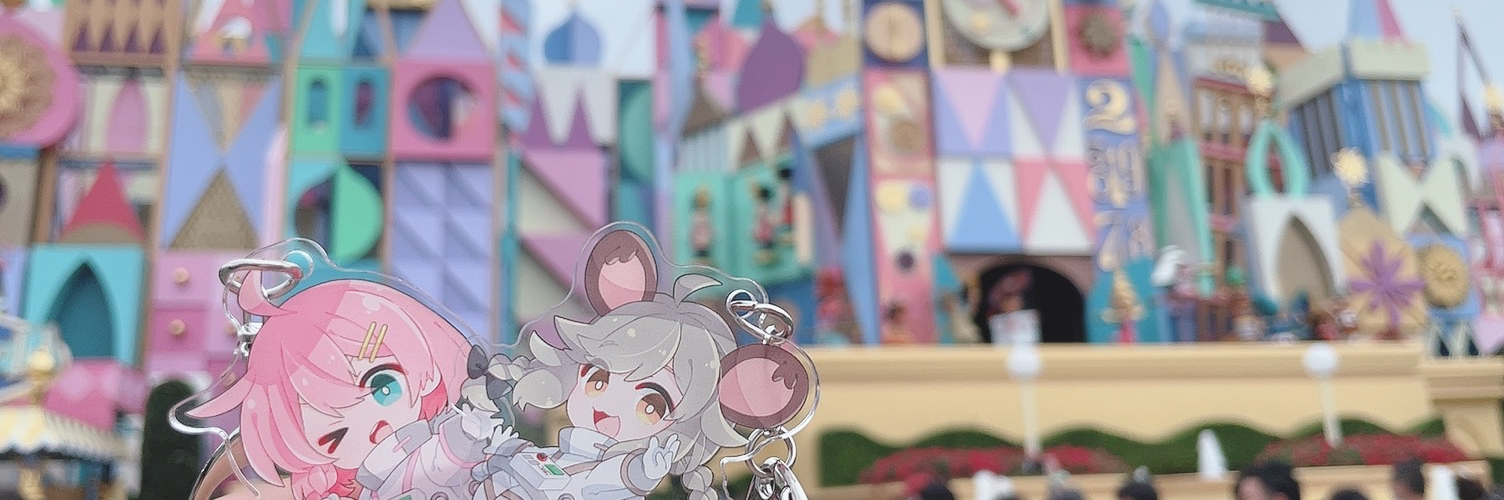 header image