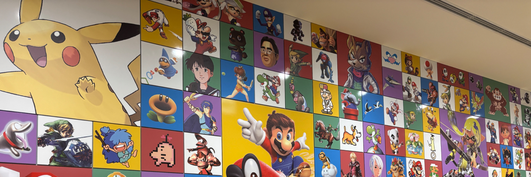 header image