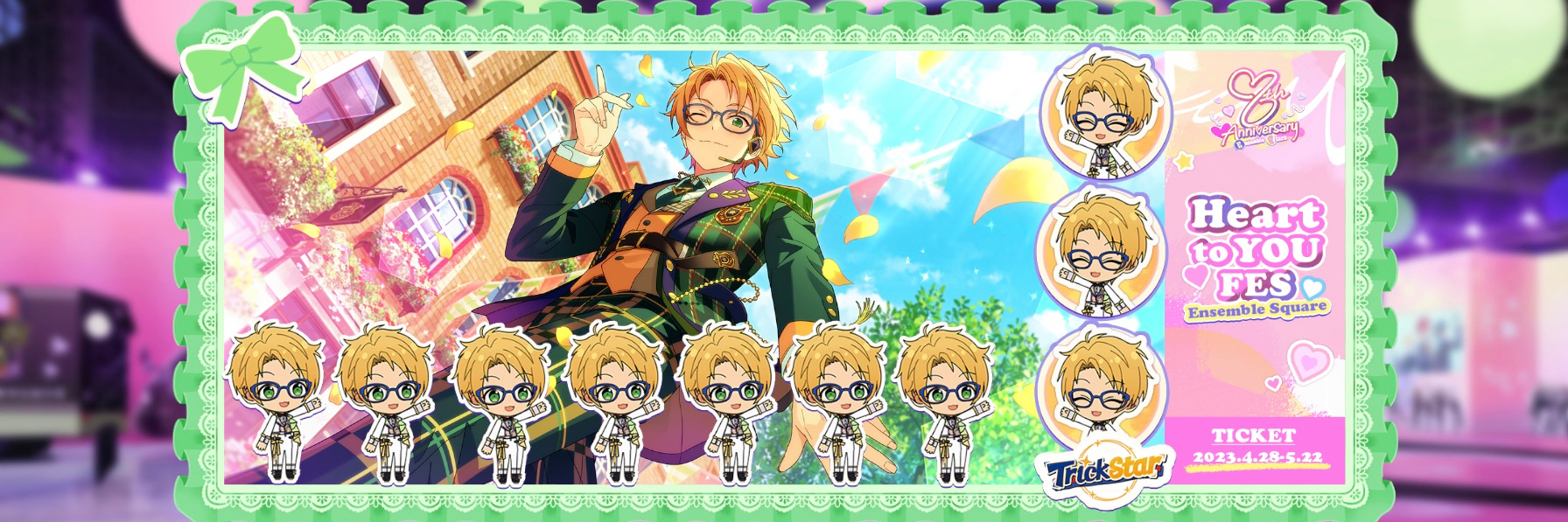 header image