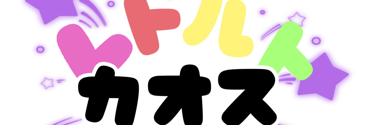 header image