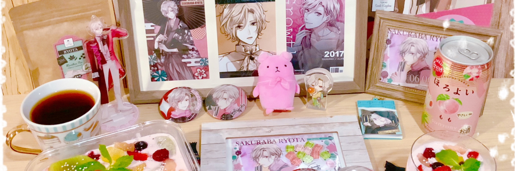 header image