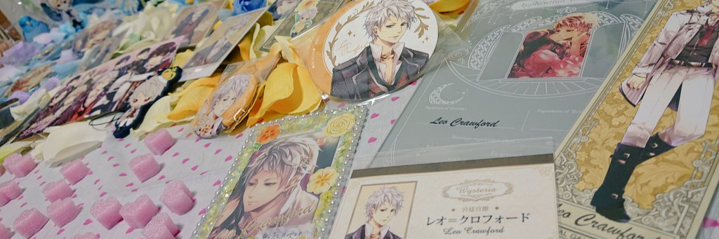 header image
