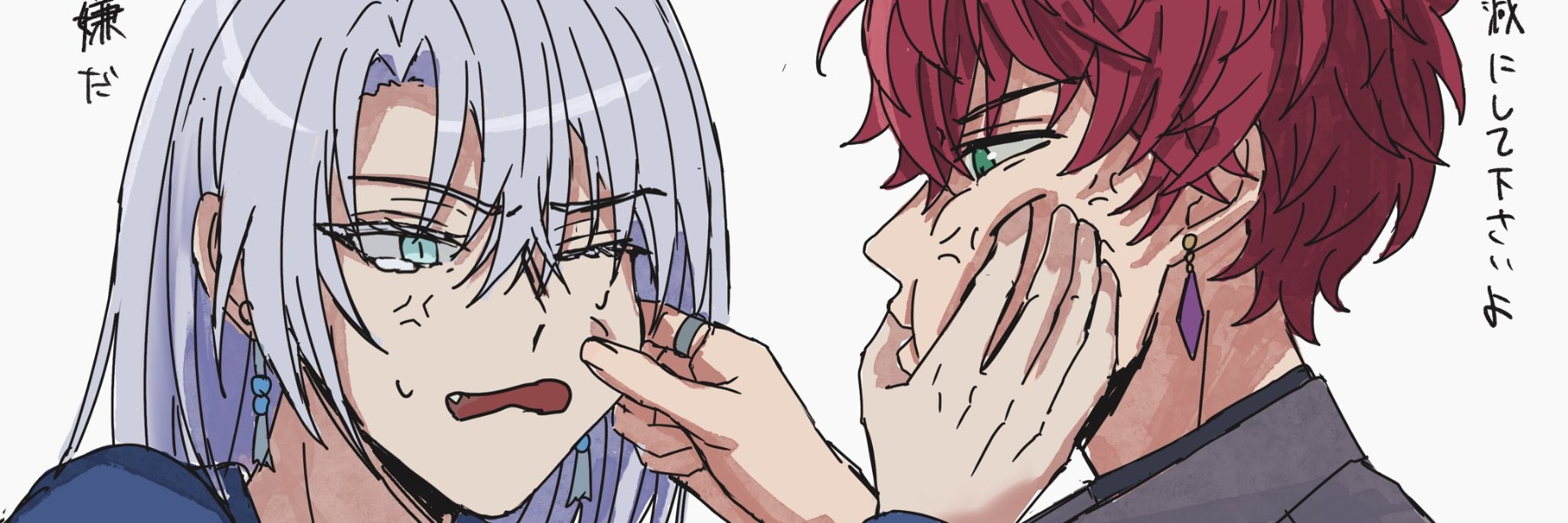header image