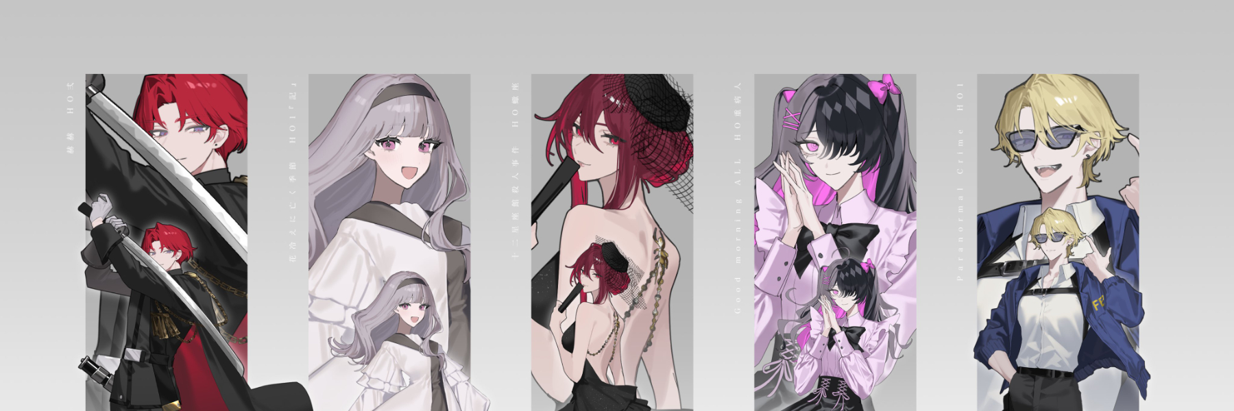 header image