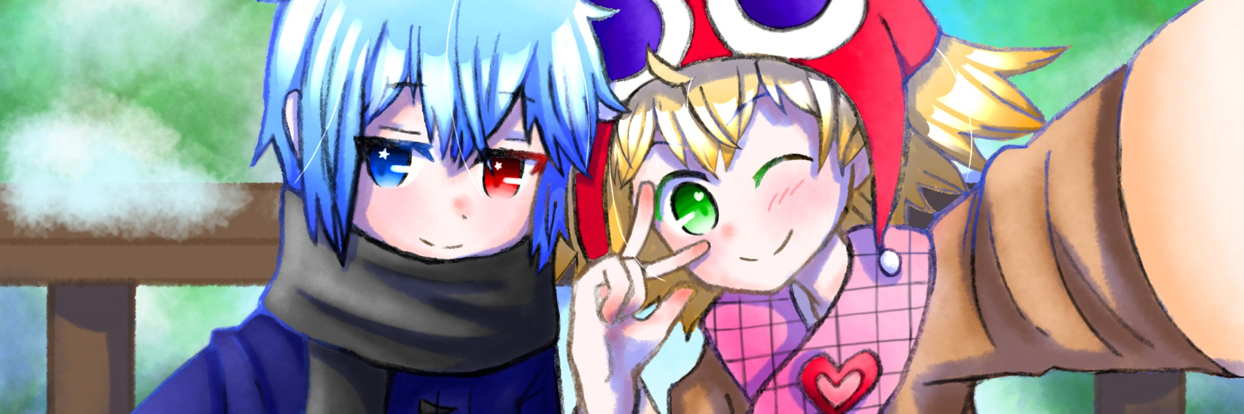 header image