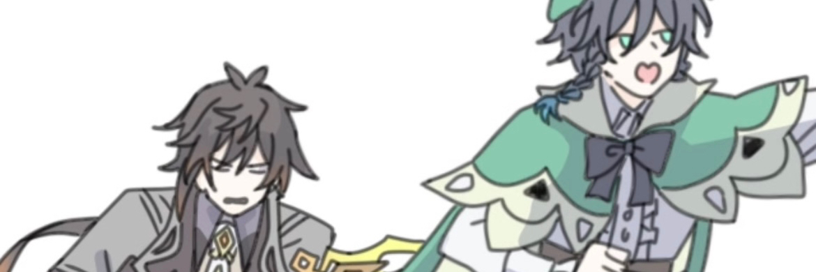 header image