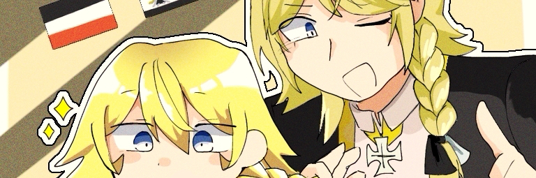 header image