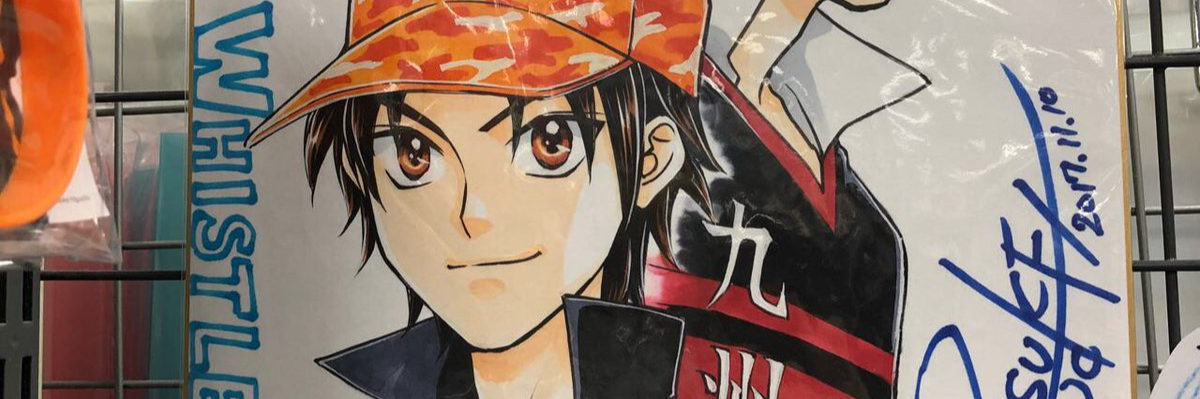 header image