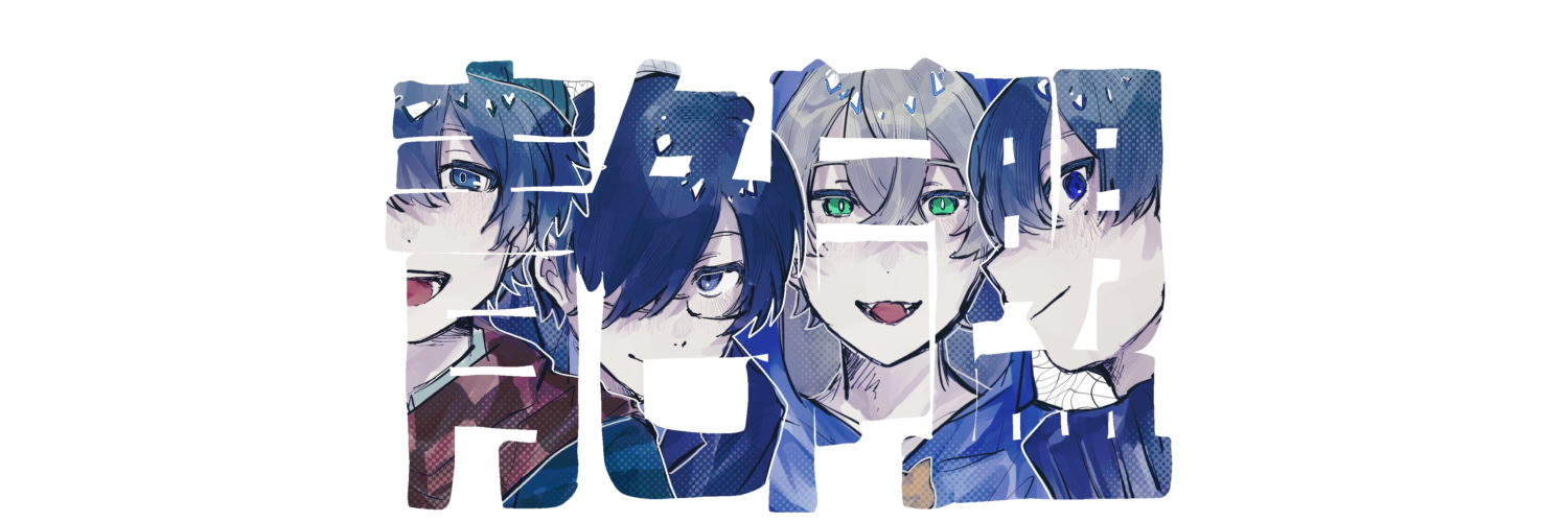 header image