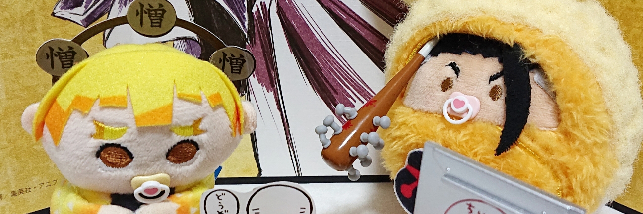 header image