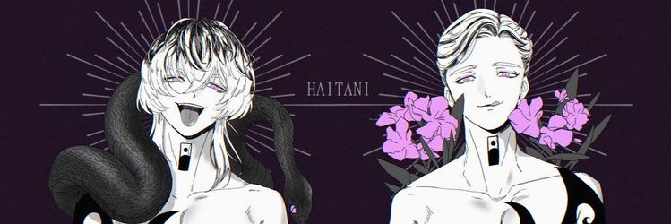 header image