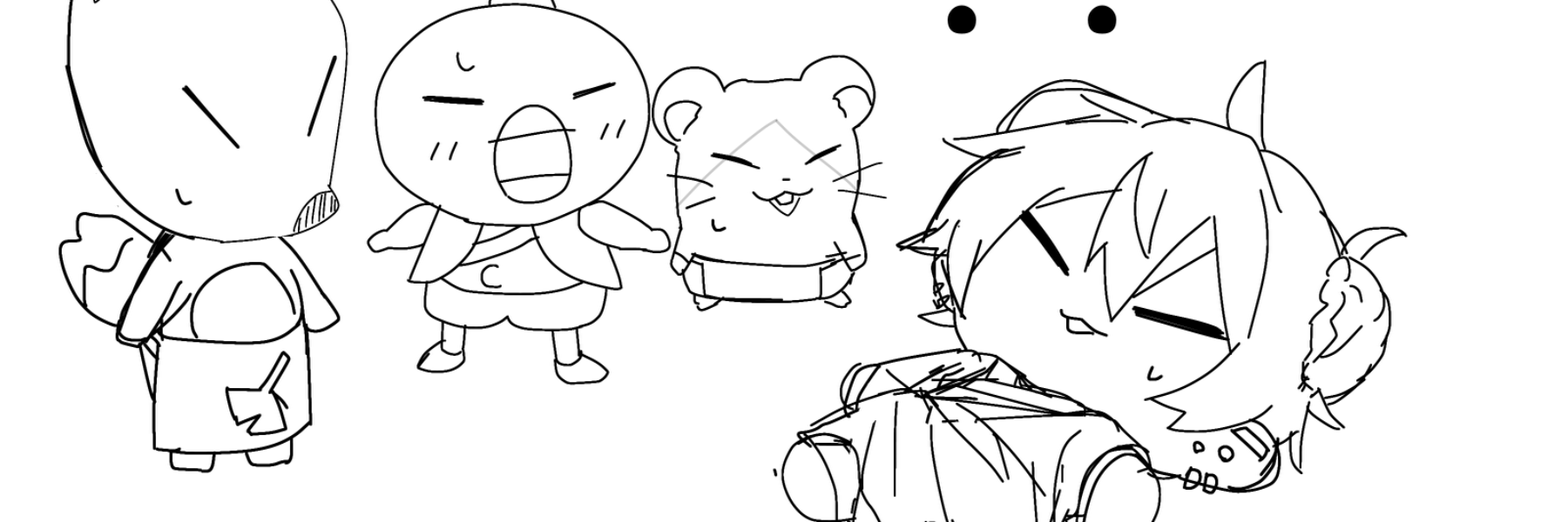 header image