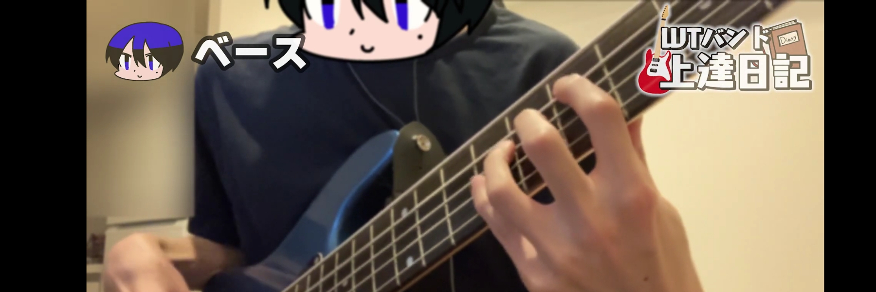 header image