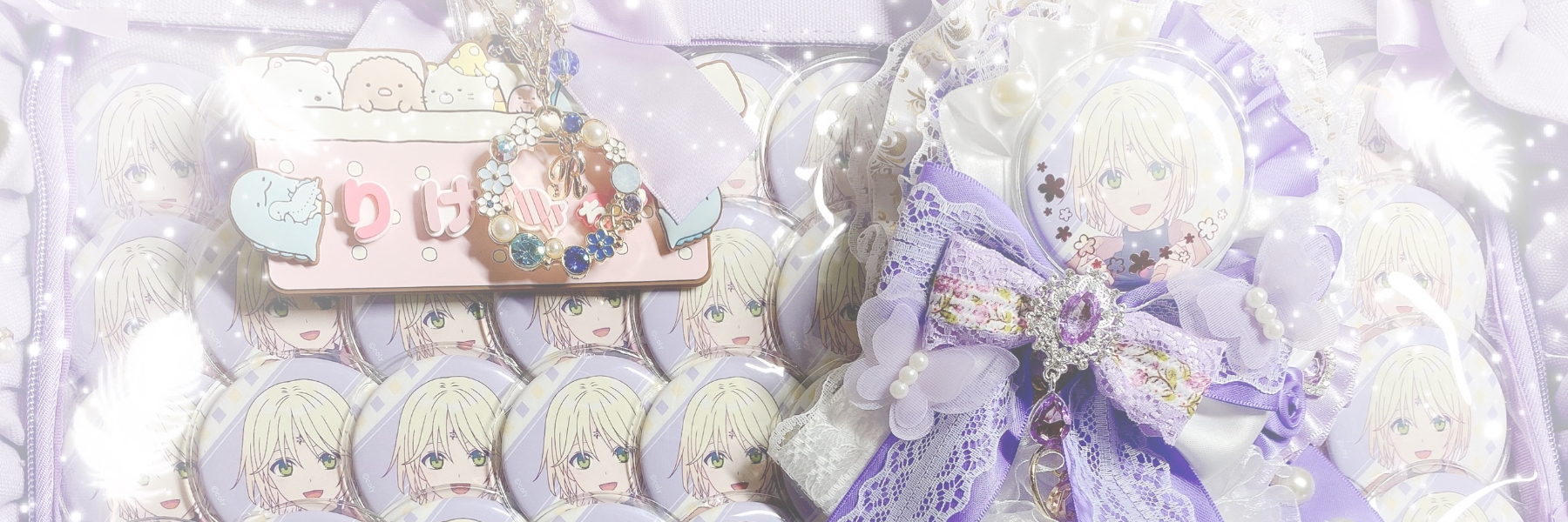 header image