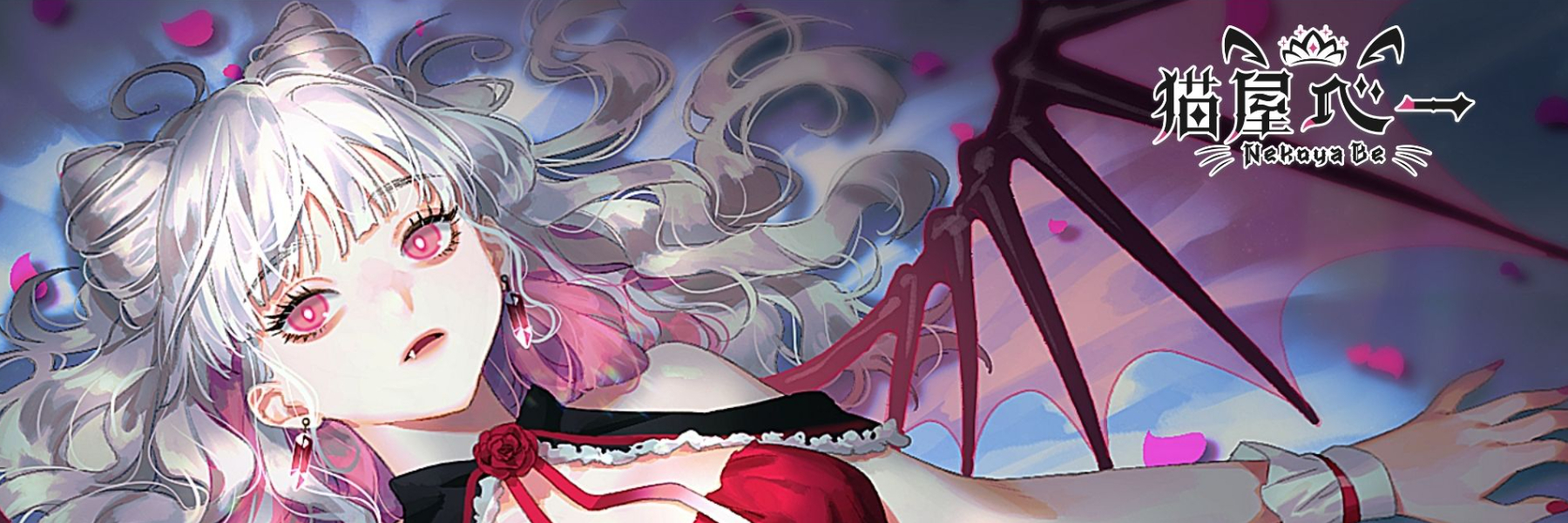 header image