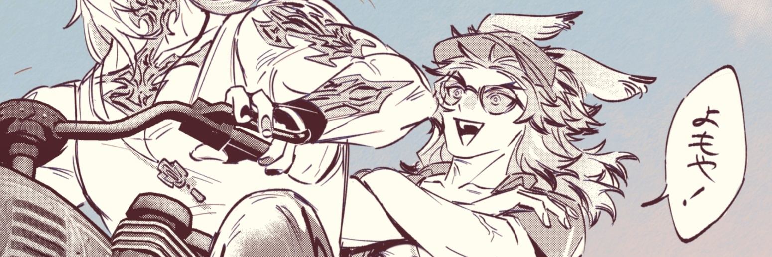 header image
