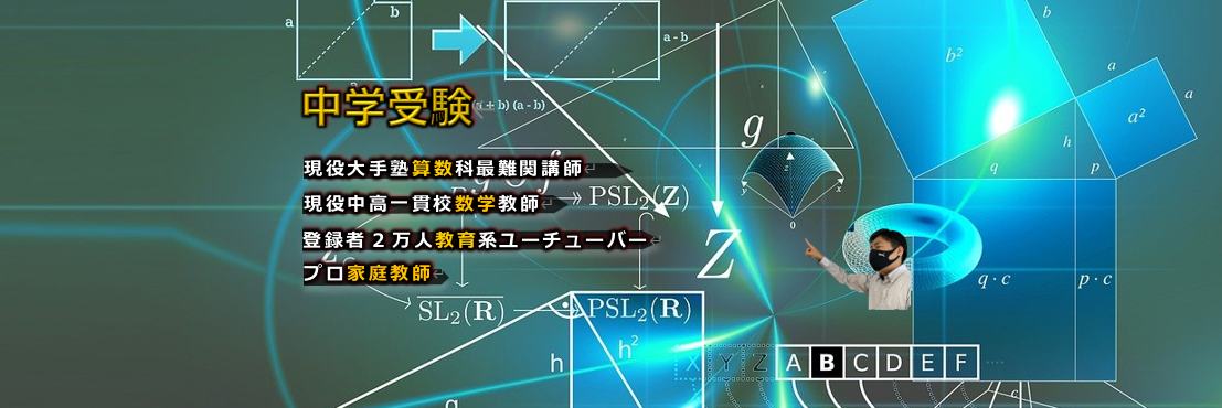 header image