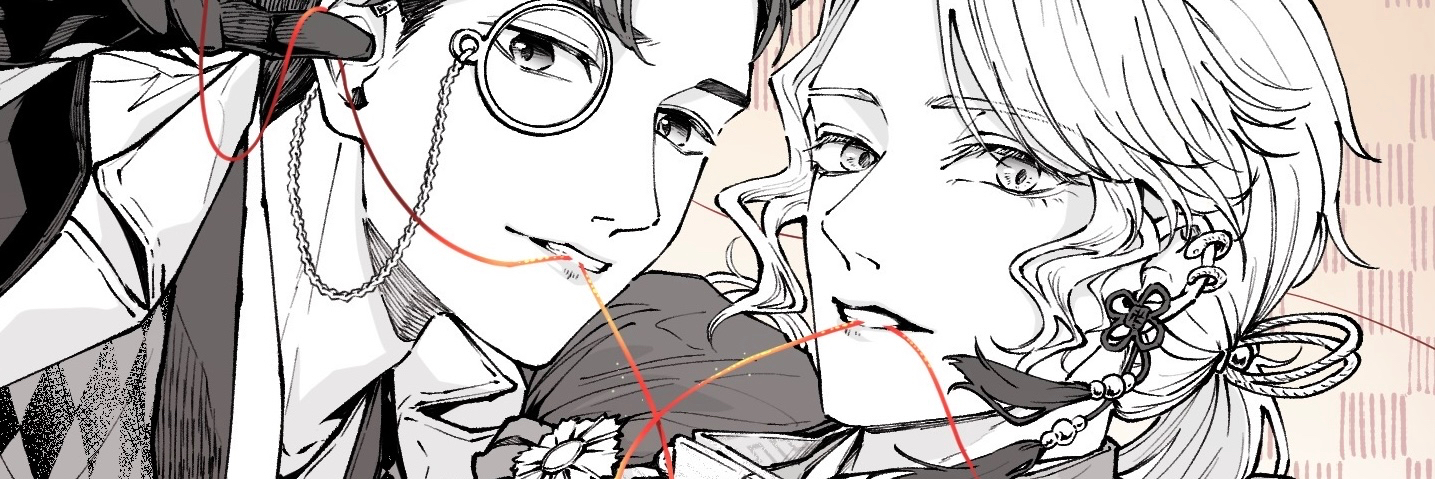 header image