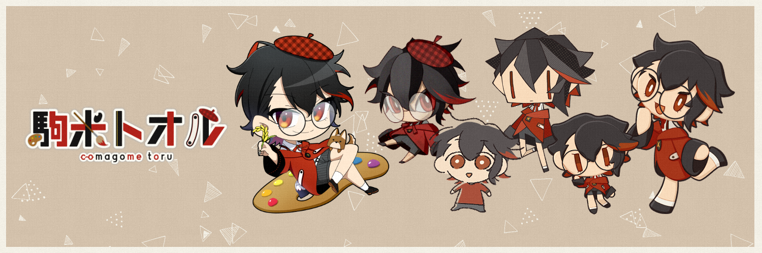 header image