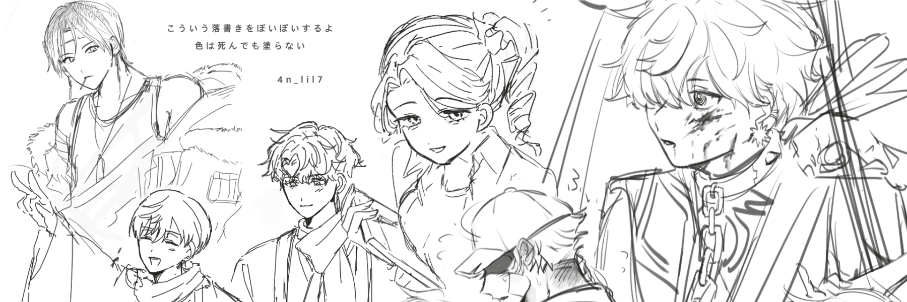 header image