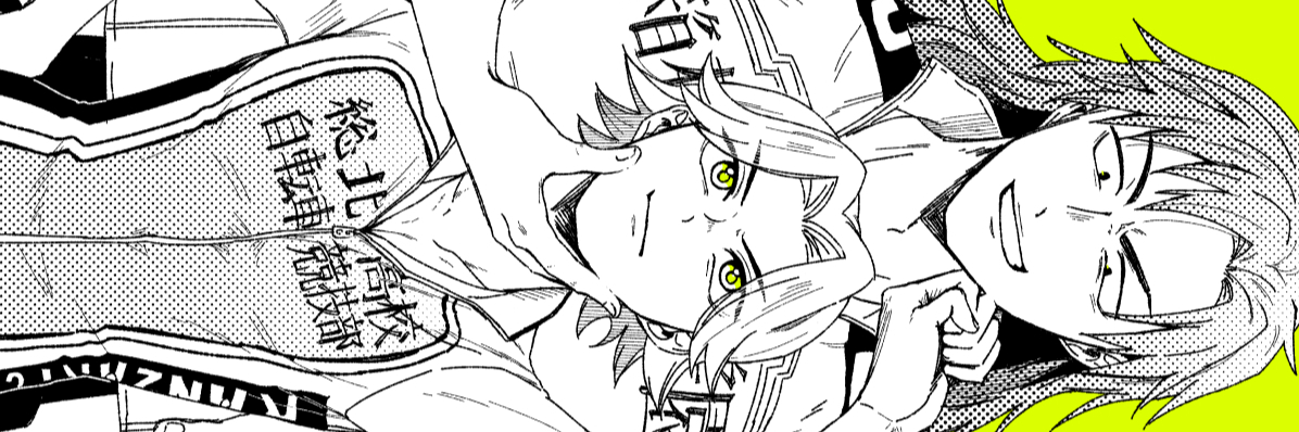 header image