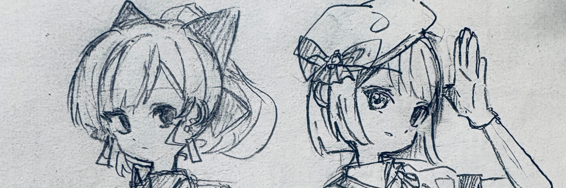 header image