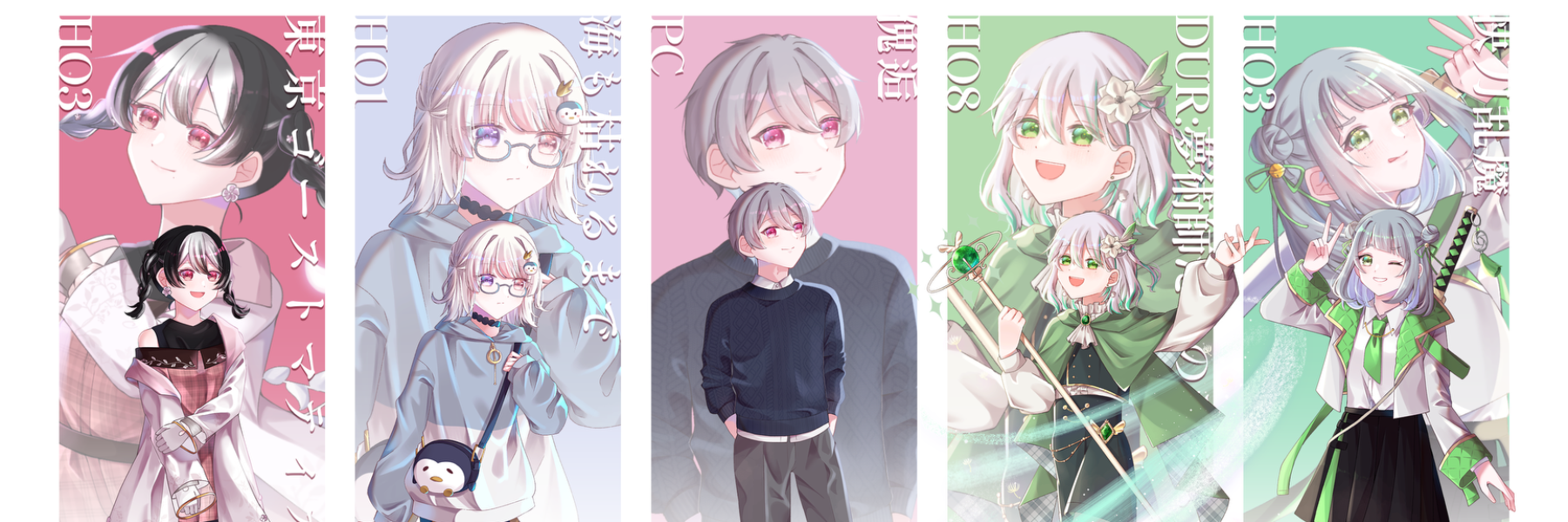 header image
