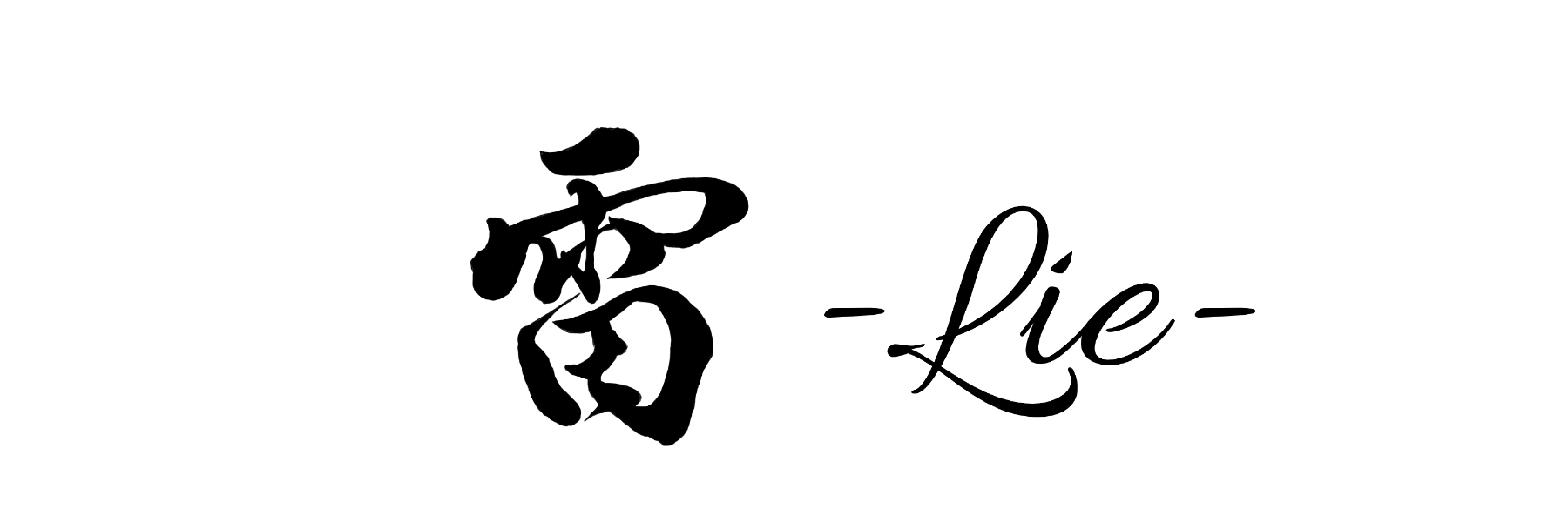 header image