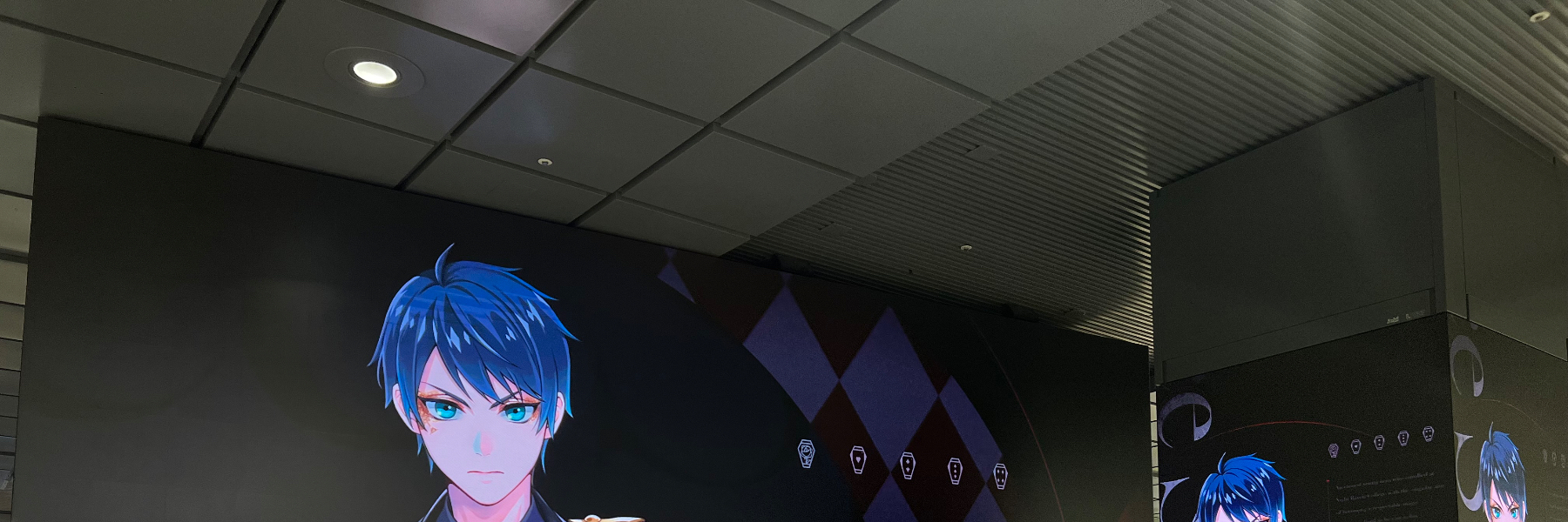 header image