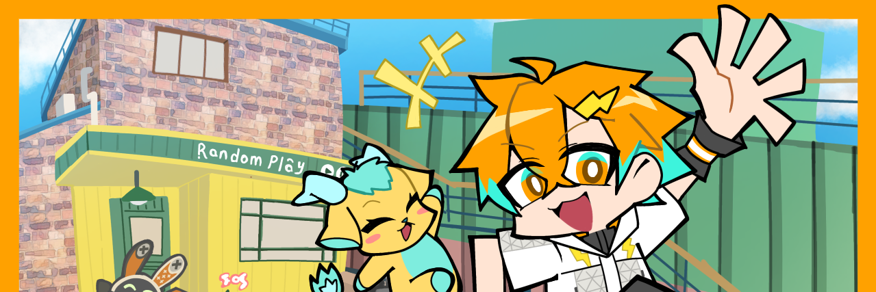 header image