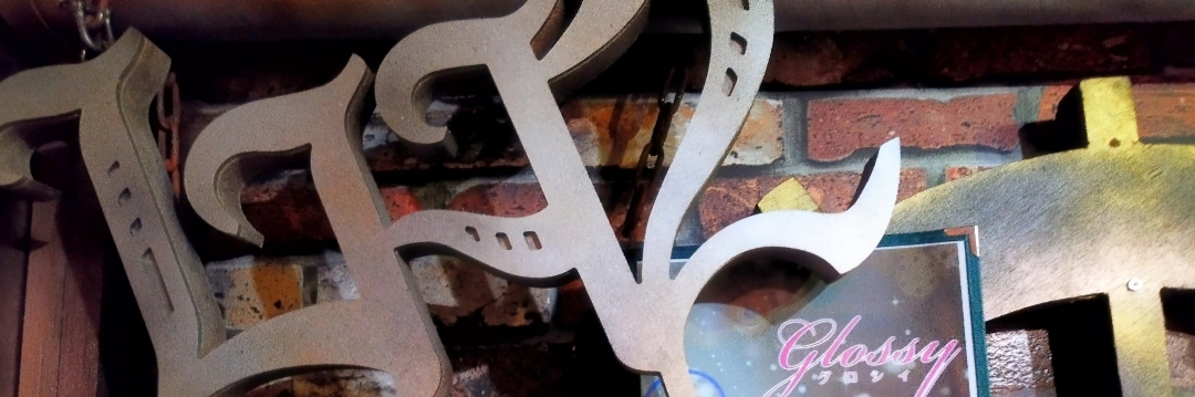 header image