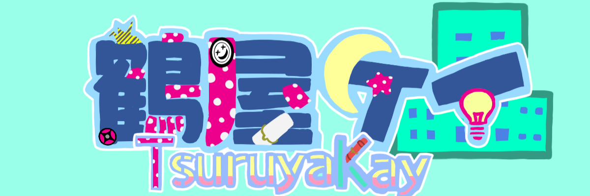 header image