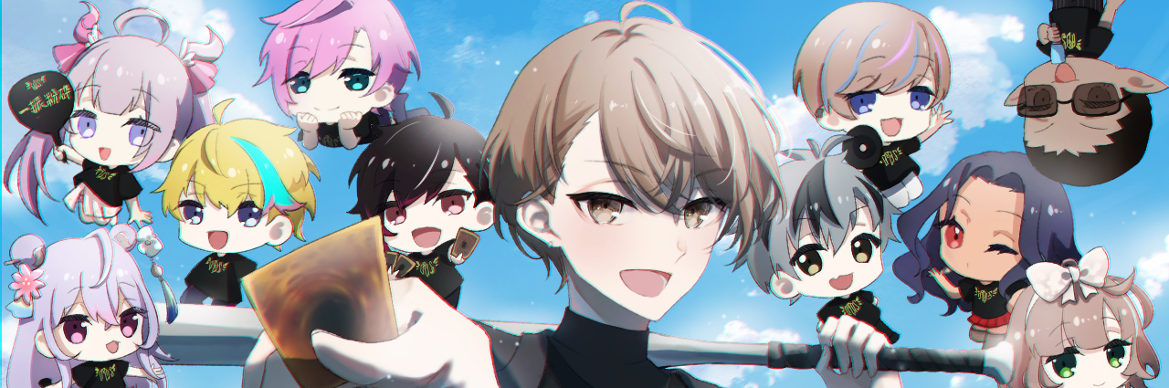 header image