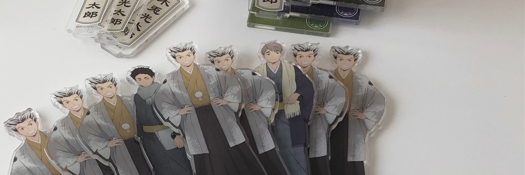 header image