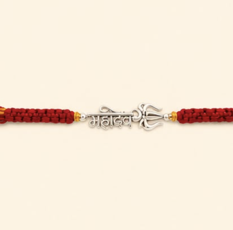 925 Sterling Silver Mahadev Name Rakhi with Sacred Red Thread