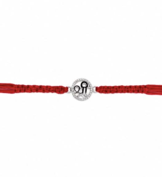 925 Sterling Silver Shree (श्री) Rakhi with CZ Stone Border