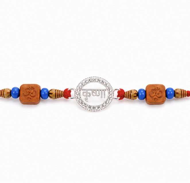 Silver Krishna Name Rakhi with CZ Halo & Designer Beads