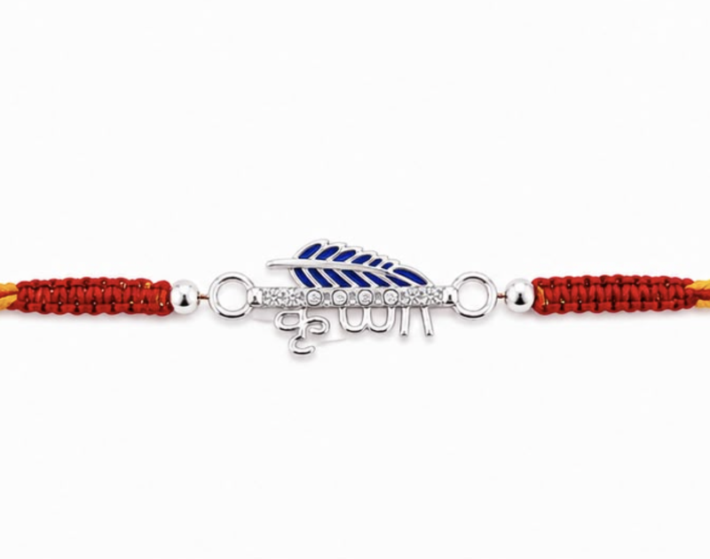 Krishna Feather Silver Rakhi – 925 Sterling Silver