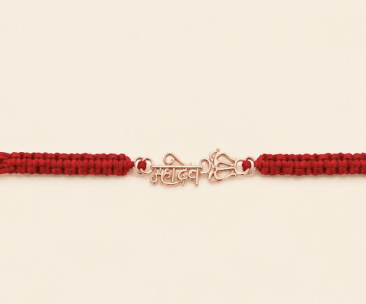 925 Sterling Silver Rose Gold Plated Mahadev Rakhi | Premium Shiv Trishul Designer Raksha Bandhan Rakhi
