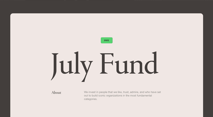 July Fund