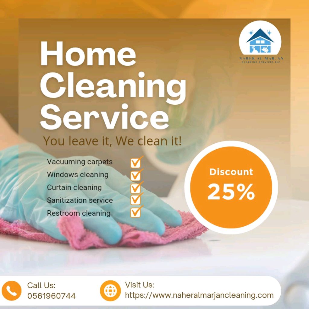 NAHER Al MARJAN Cleaning Services