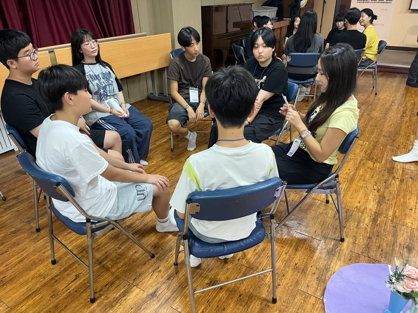 청소년평화캠프