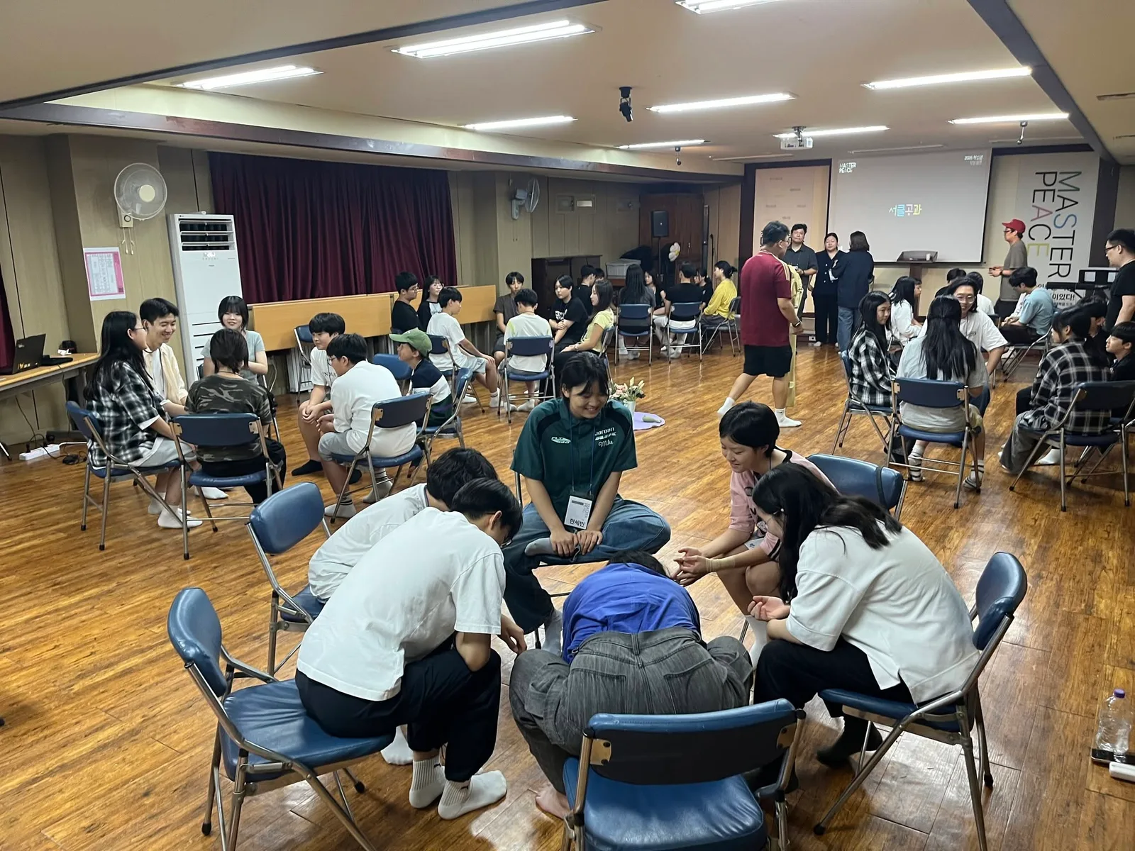 청소년평화캠프