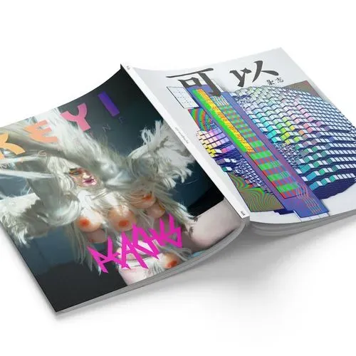 keyi-magazine